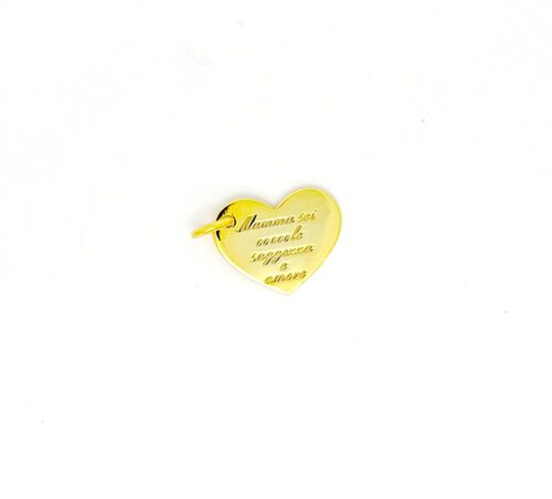 Pendente Artigianale Donna in Argento CKHPNAG002
